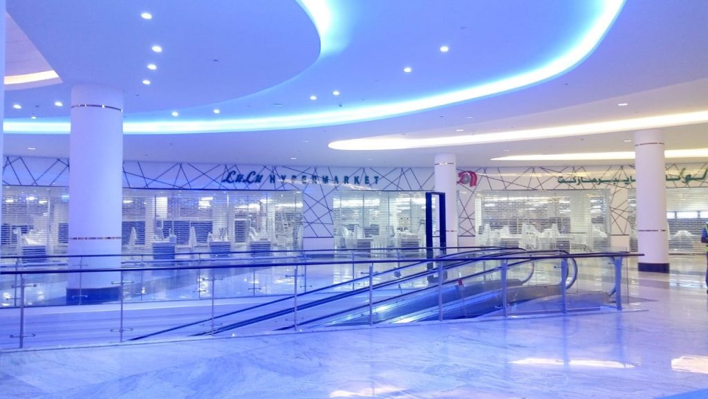 Lulu Mall of Muscat