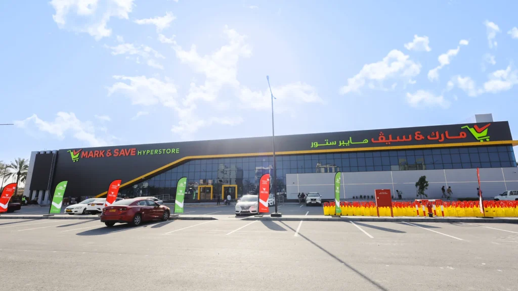 MARK & SAVE HYPERSTORE